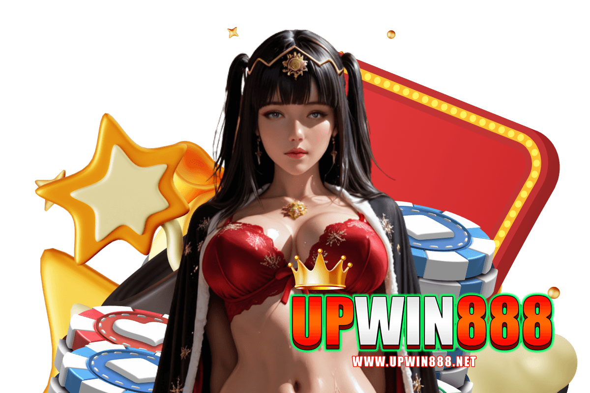 upwin888 สมัคร